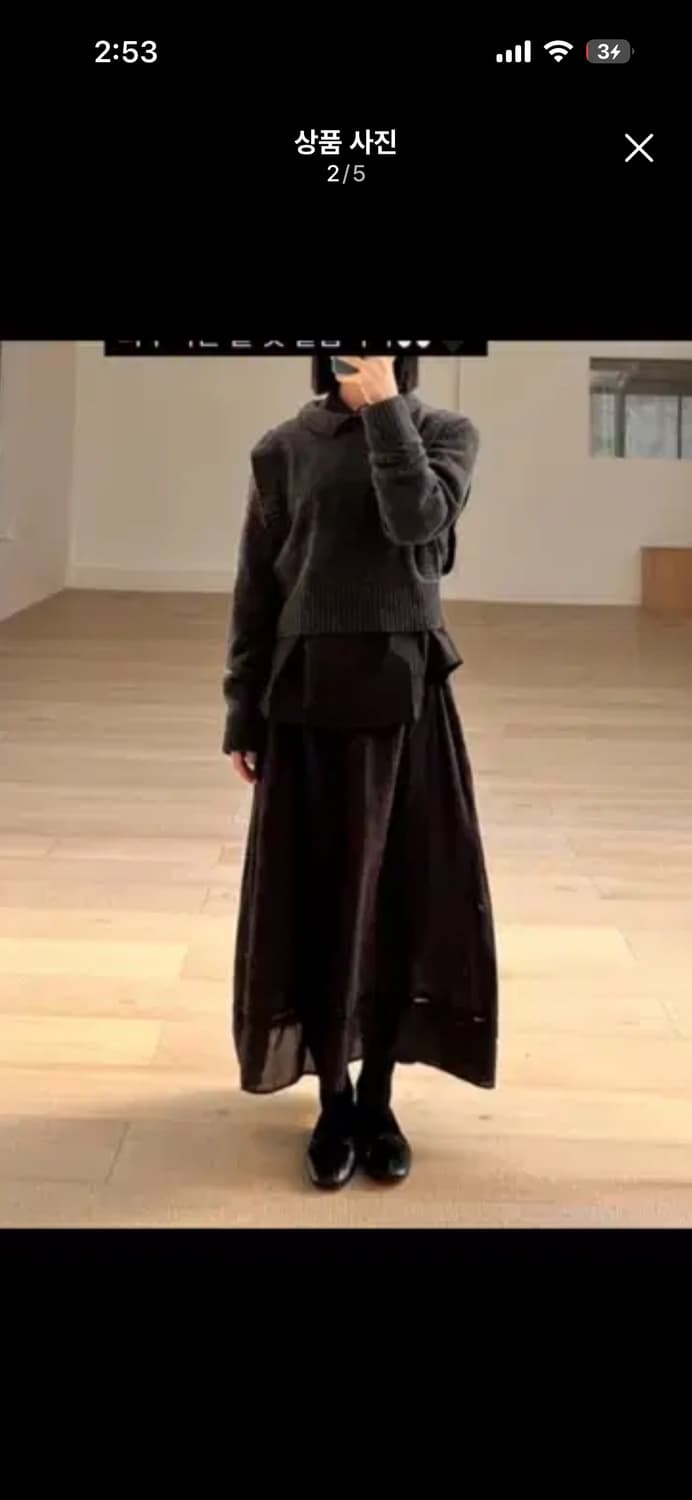 파치먼트프롬 Lambs wool knit 상품이미지2