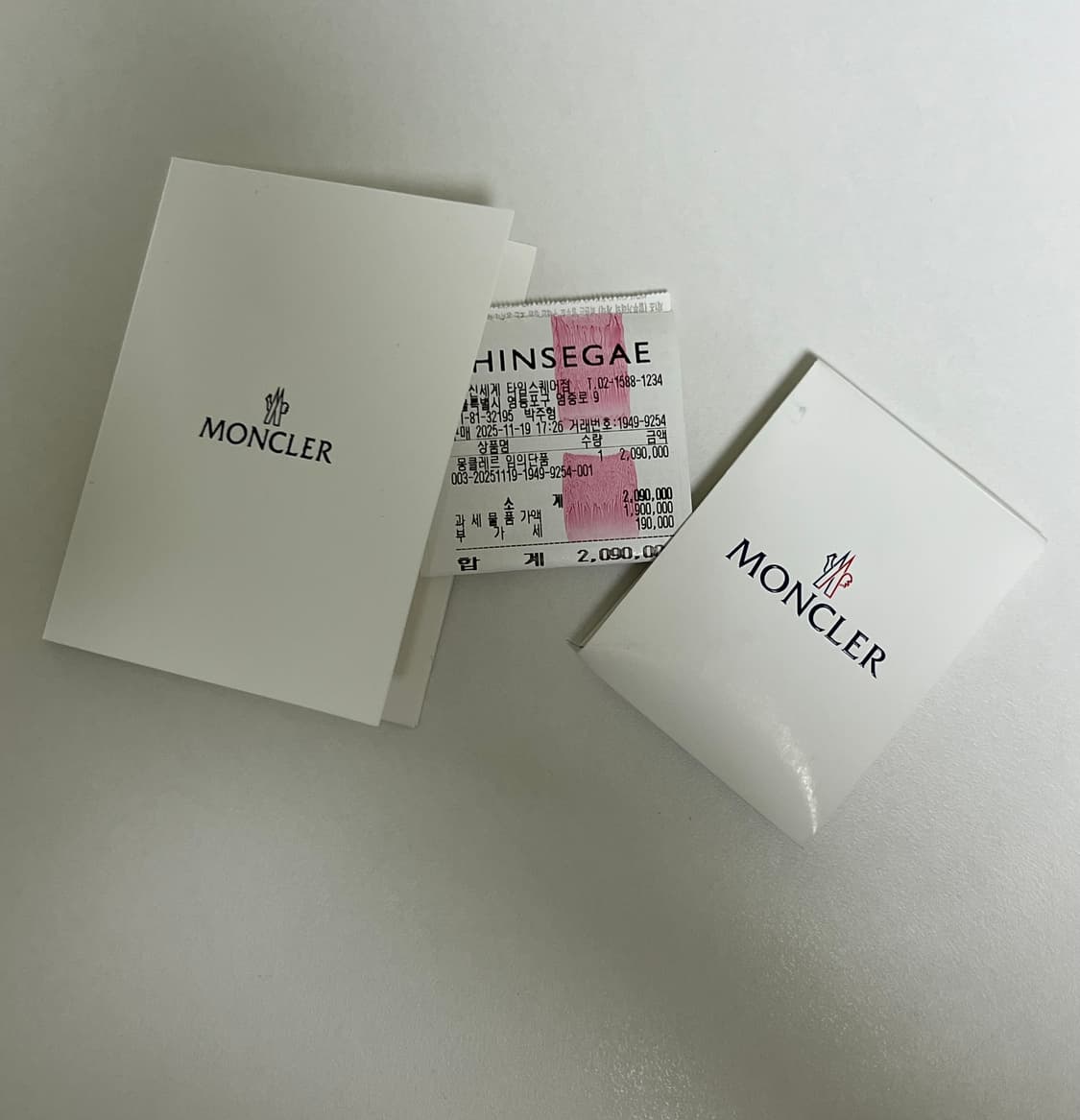 [정품] 25FW 4size 몽클레어 아코루스 경량패딩 블랙 상품이미지5