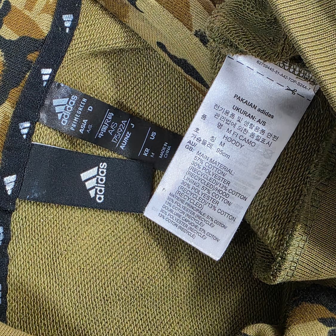 M 95 아디다스 카모 패턴 빅로고 후드티 상품이미지4