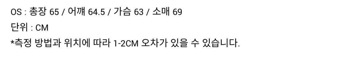 틸던 tilldawn damage hoodie 상품이미지4