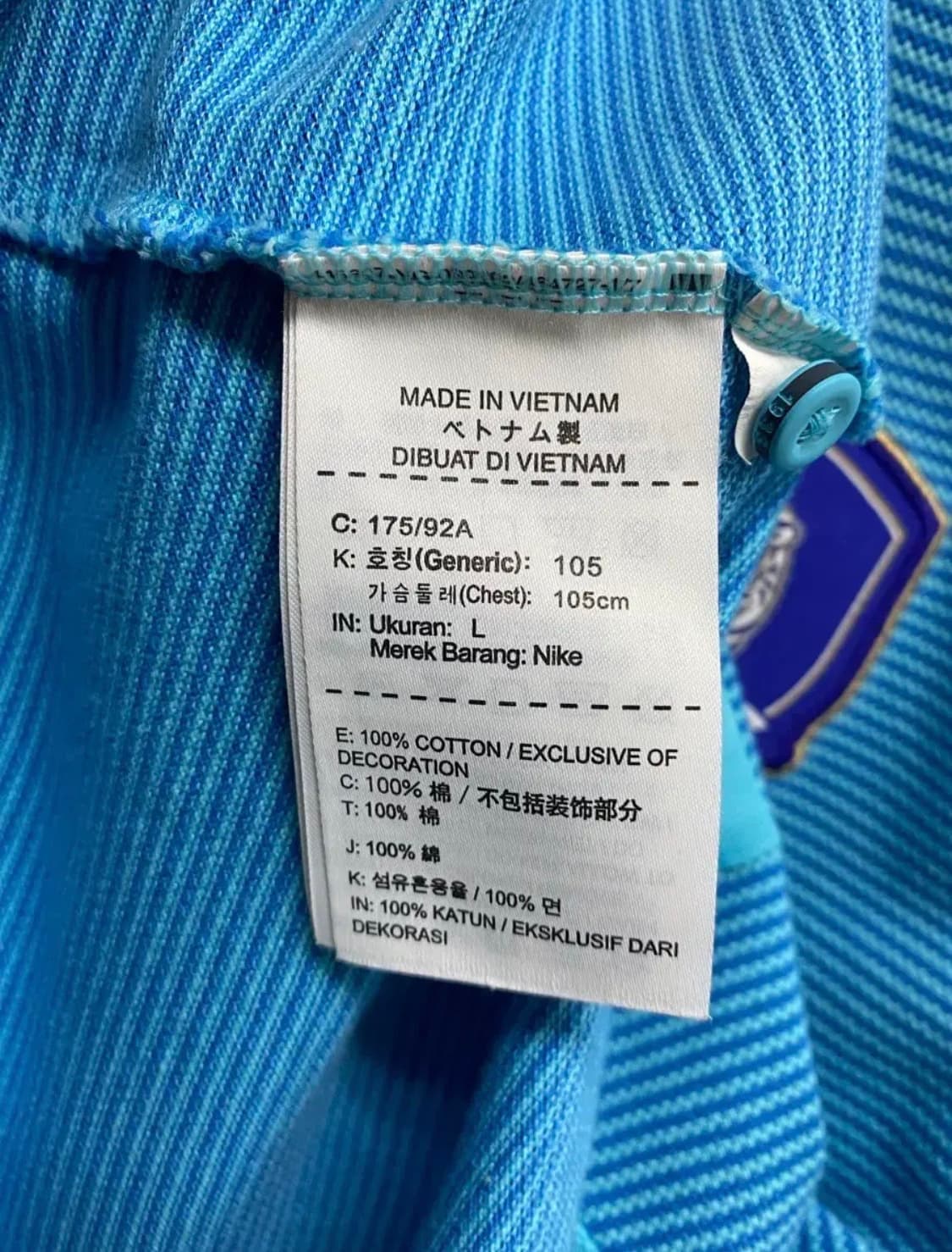 나이키NIKE. 2018-19 대한민국 국대 반팔티 L 상품이미지5