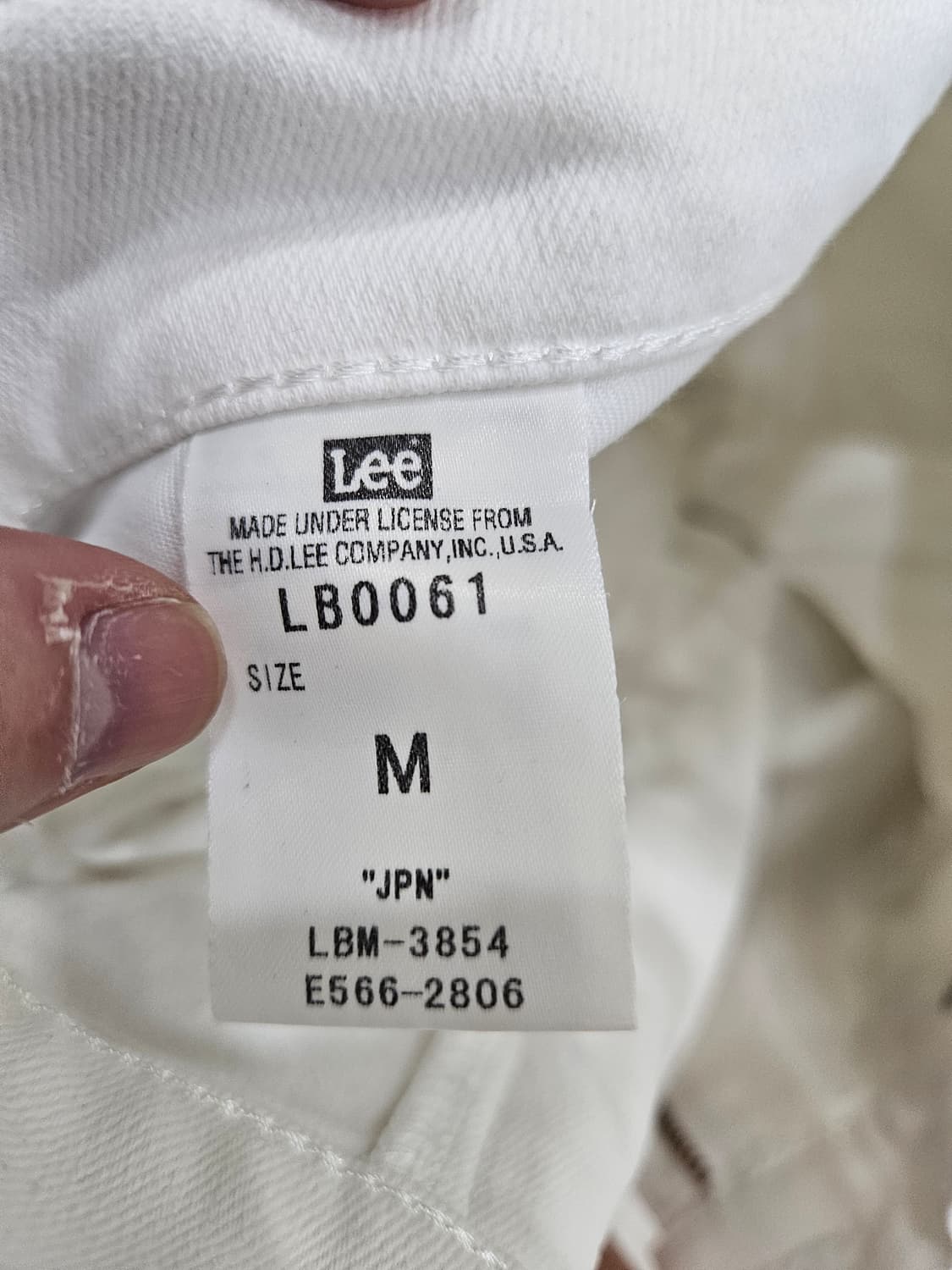 (31) 리 화이트 슬림진 상품이미지3