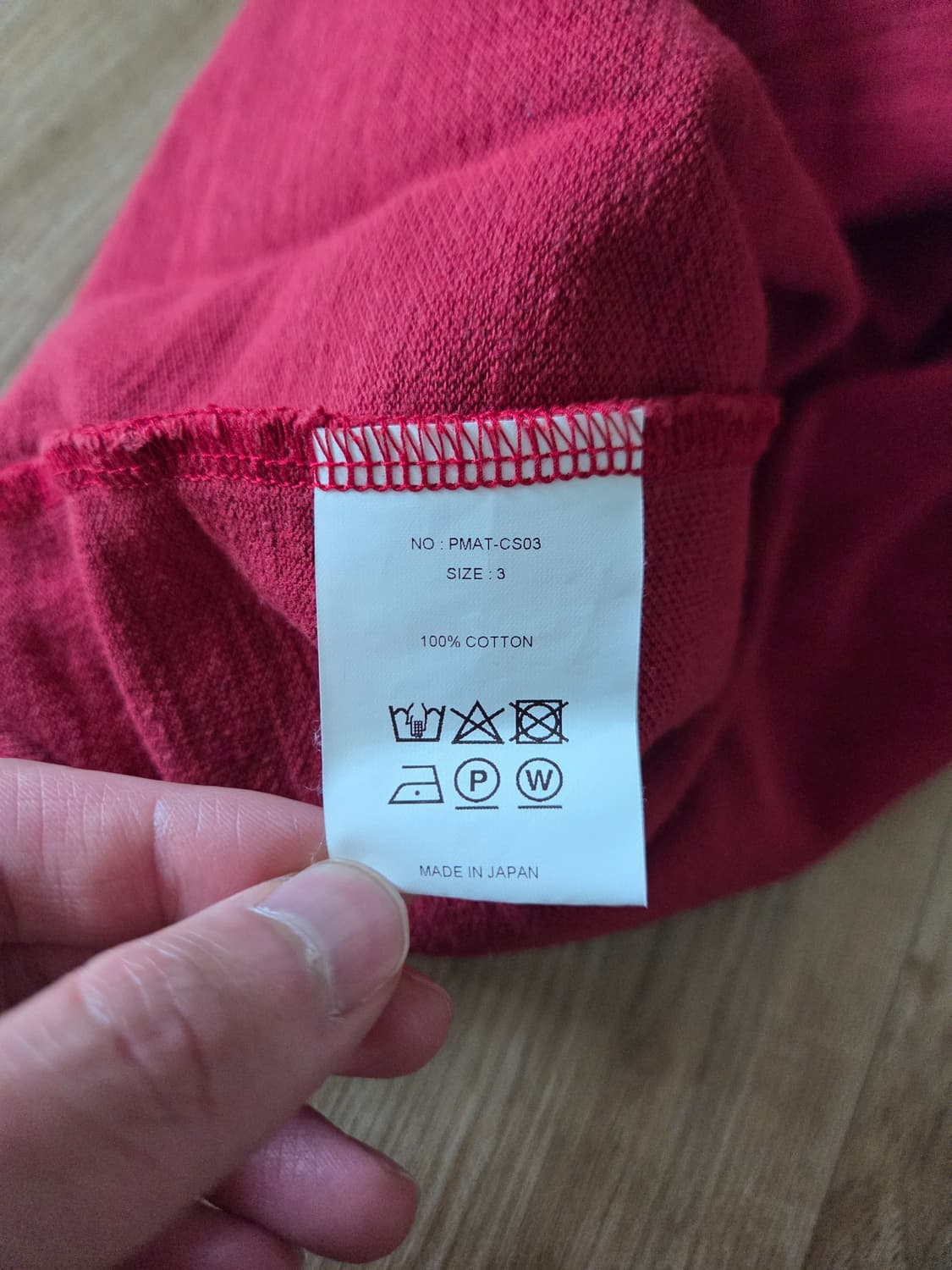 피그벨 SEED STITCH SHORT SLEEVE TOP (RED) 상품이미지3