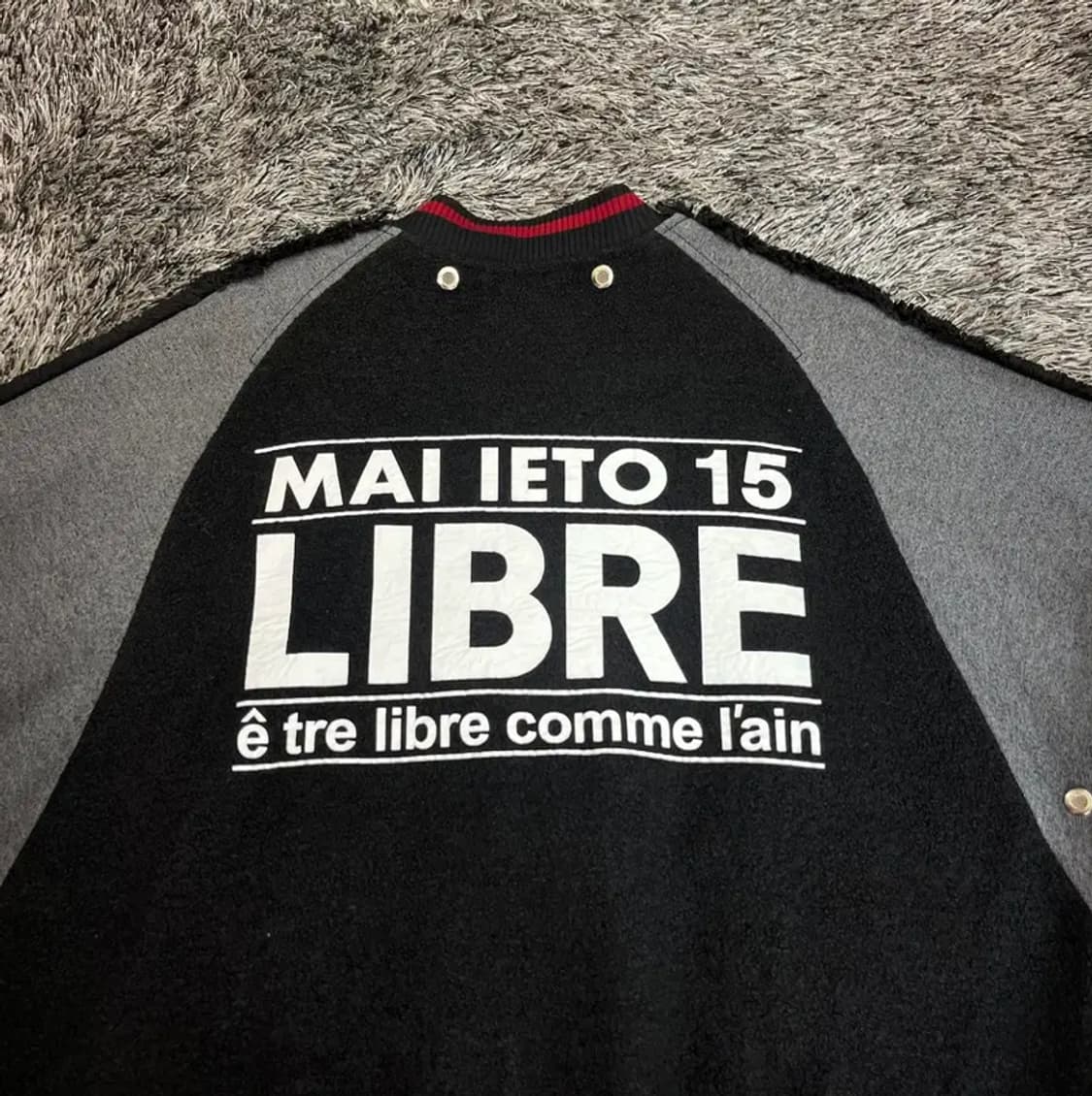 쥬시쥬디 자켓 (85) 상품이미지4