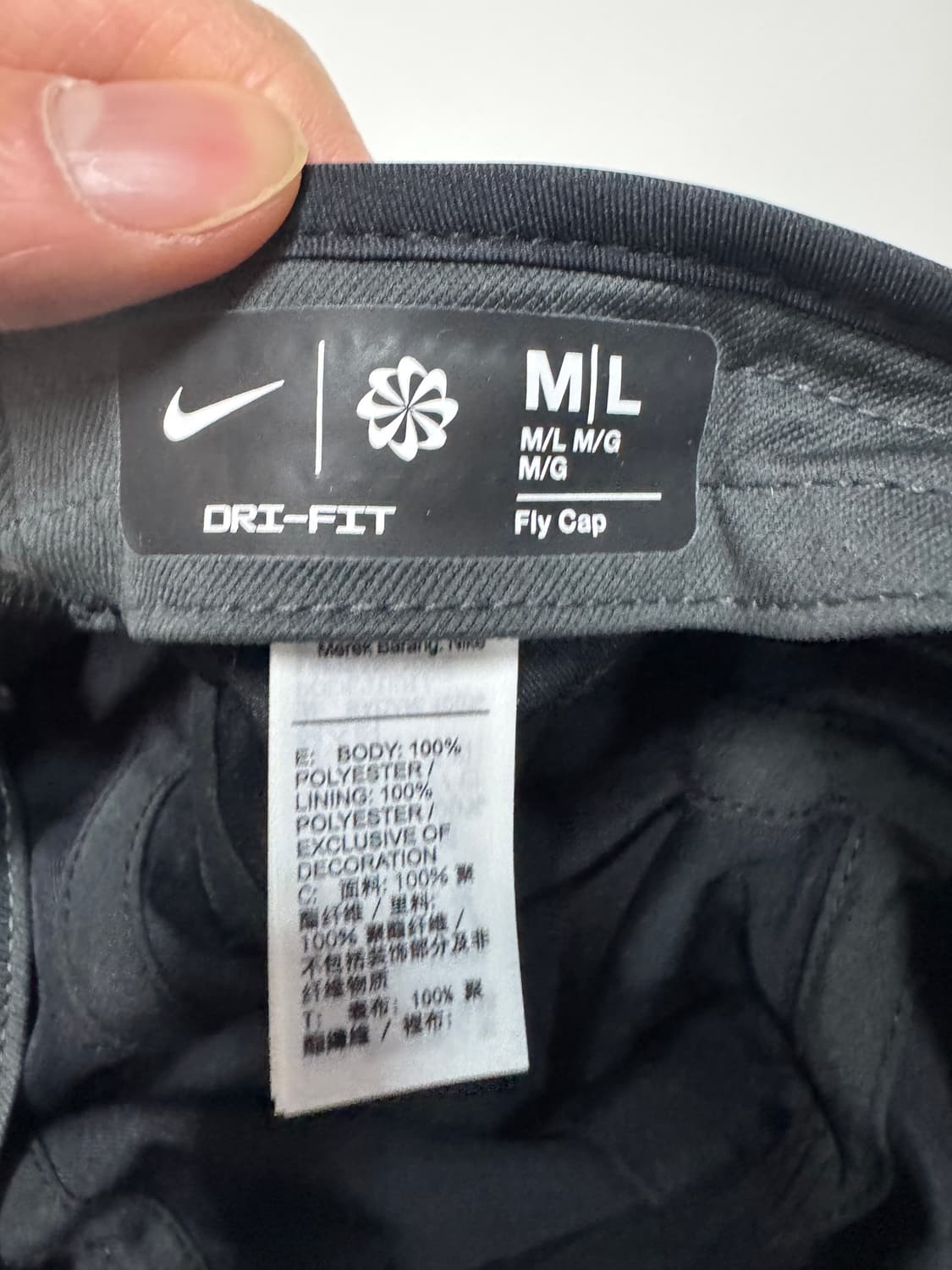 나이키 러닝 드라이핏 23년도 플라이 캡 상품이미지3