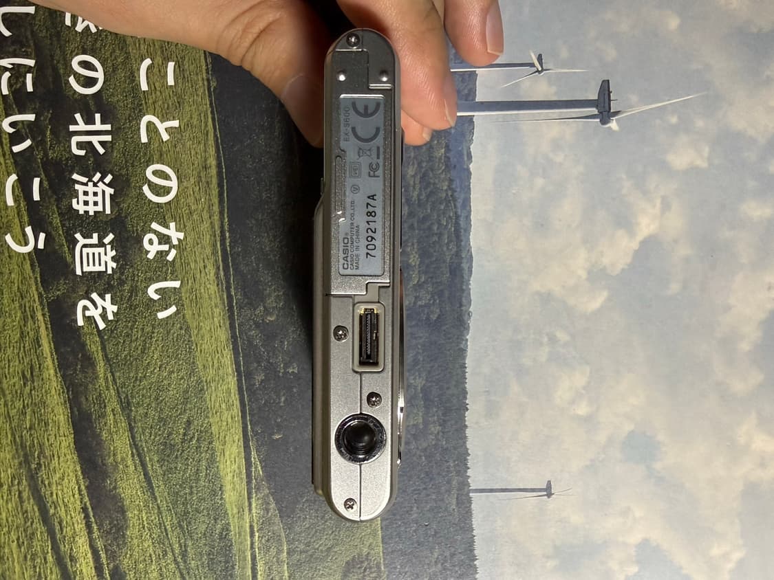 풀구성📦_ 카시오 Casio exilim S600 상품이미지6