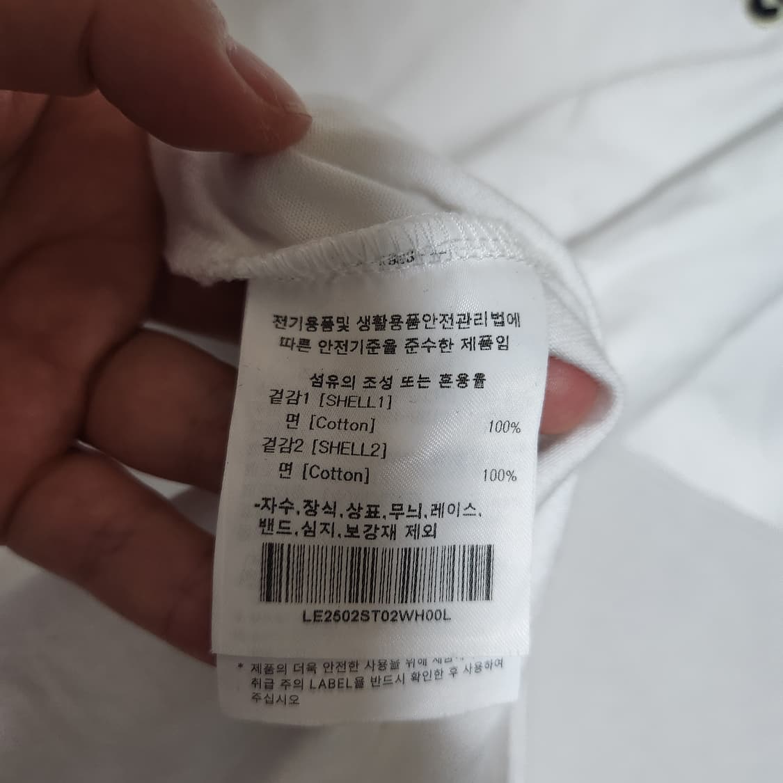 24년 Lee 반팔티 100 상품이미지5