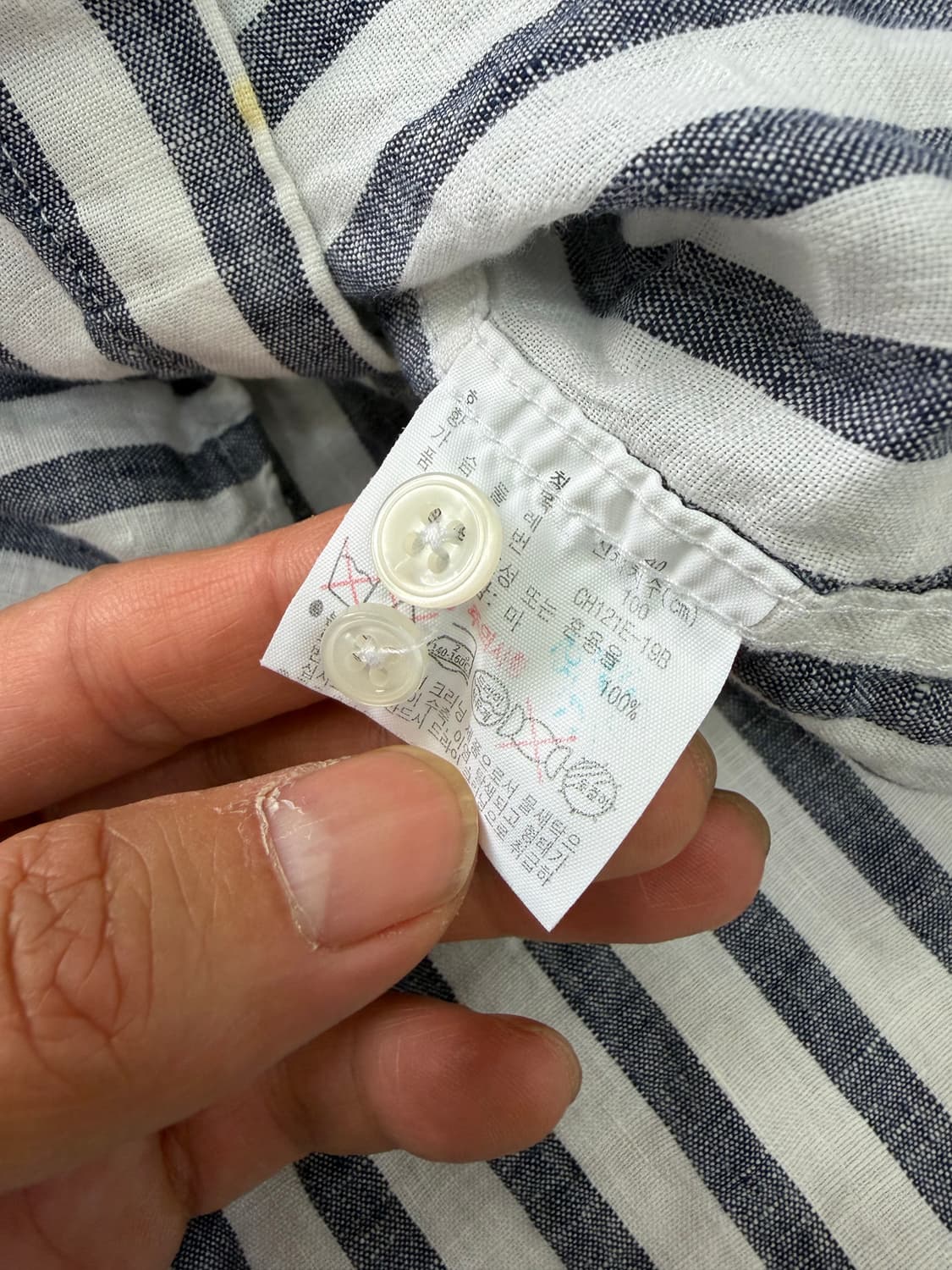 정품) 라코스테 남성 린넨 스트라이프 셔츠 M 상품이미지7