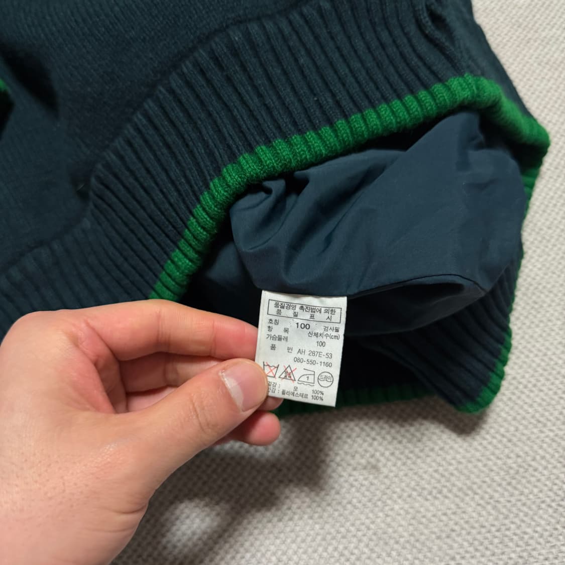 라코스테 울 니트 집업 상품이미지3