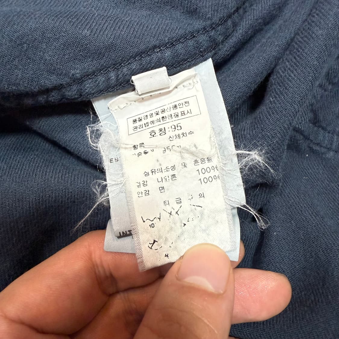 스톤아일랜드 나일론 셔츠 바람막이 자켓 상품이미지10