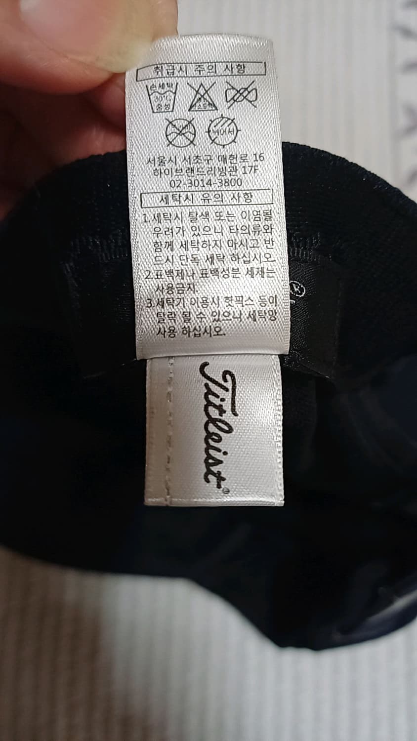 타이틀리스트 골프모자 Free 상품이미지10