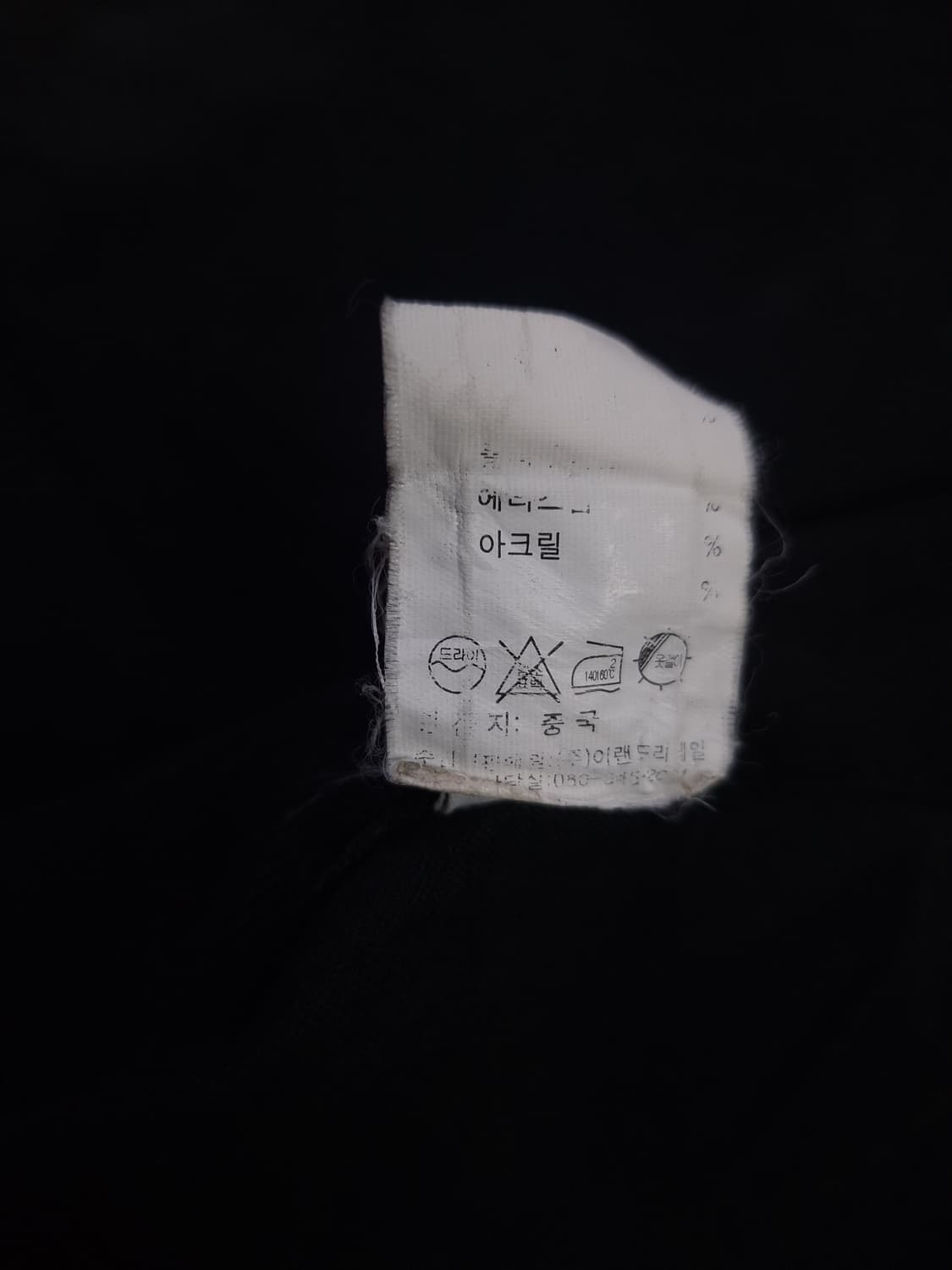 오리지날 폴로랄프로렌 19R08 패치 셔츠 상품이미지6