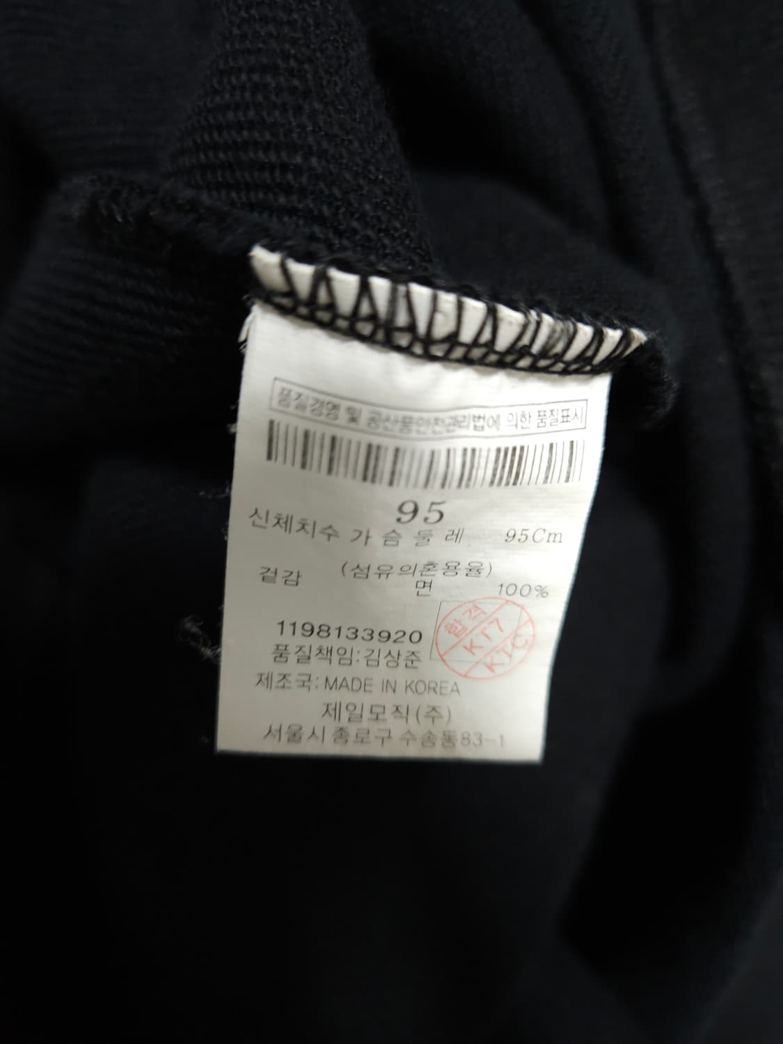 빈폴 후드집업 (95/M) 상품이미지4