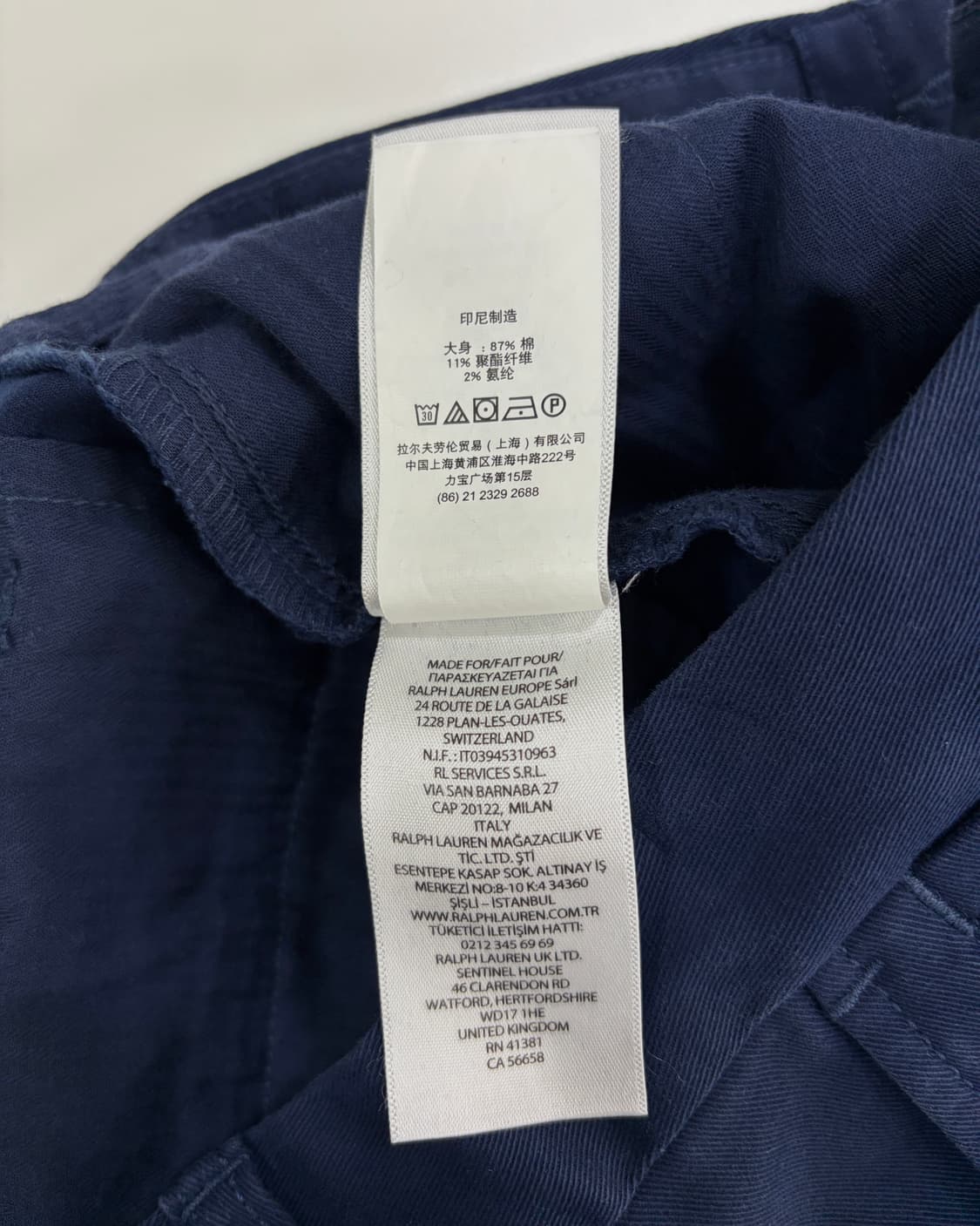 [27인치]폴로 랄프로렌 치노 와이드 레그 팬츠 상품이미지10