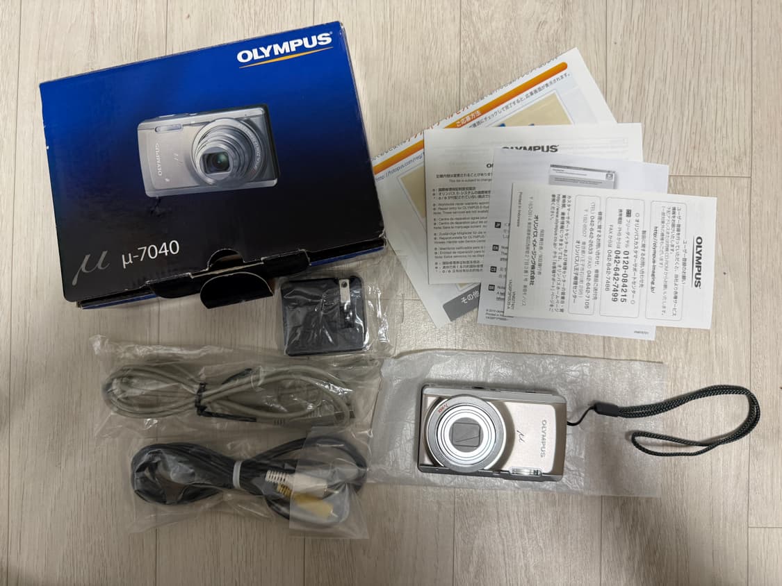 [풀박스] 올림푸스 뮤 7040 실버 디카 상품이미지1