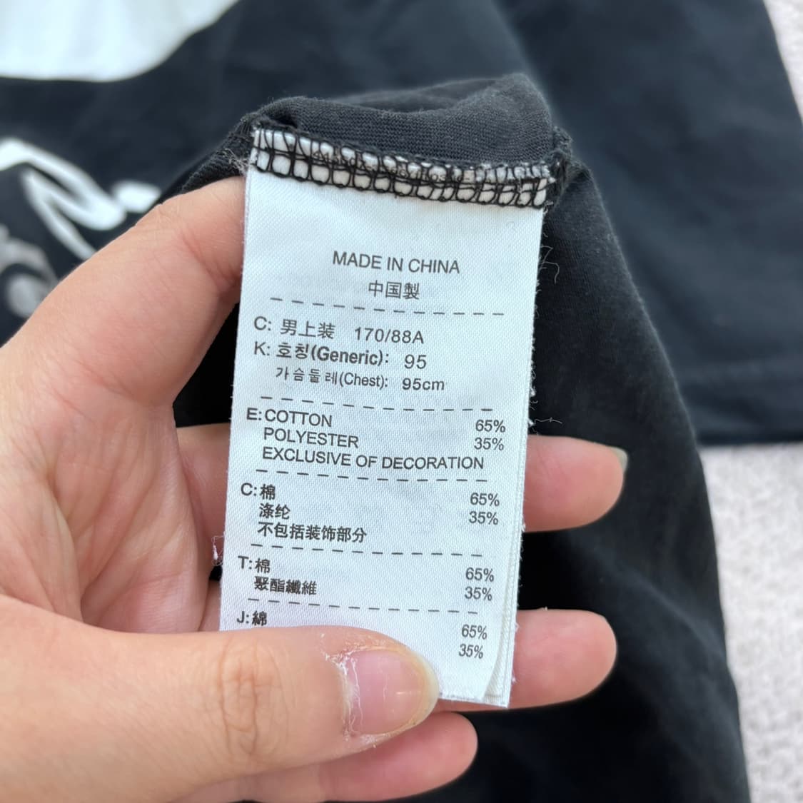 M 나이키 여성 드라이핏 스우시 그래픽 로고 반팔 티셔츠 0616E 상품이미지4