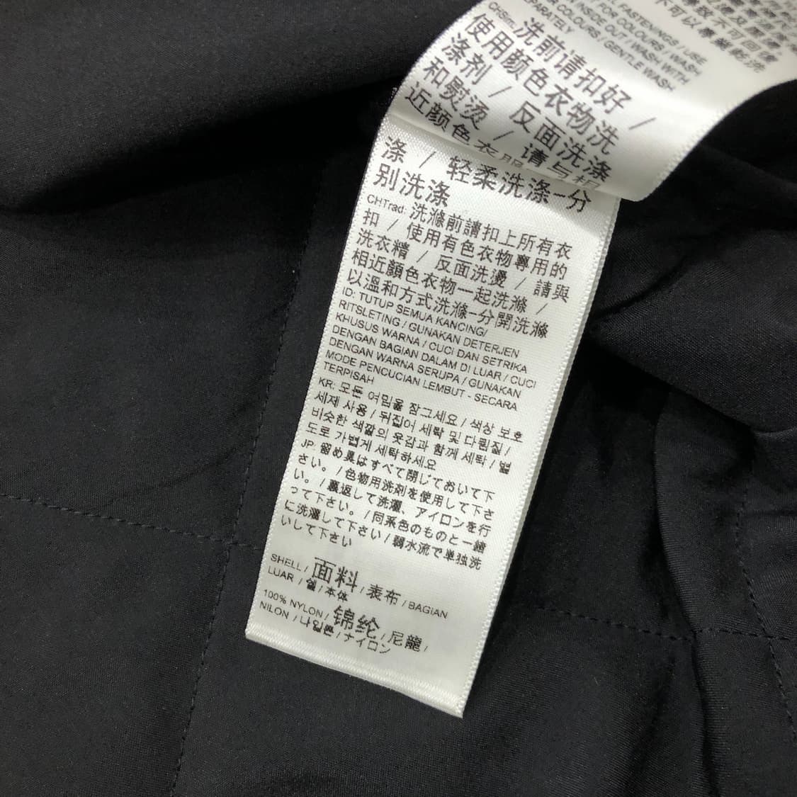 L 푸마 나일론 퀄팅 자켓 상품이미지5