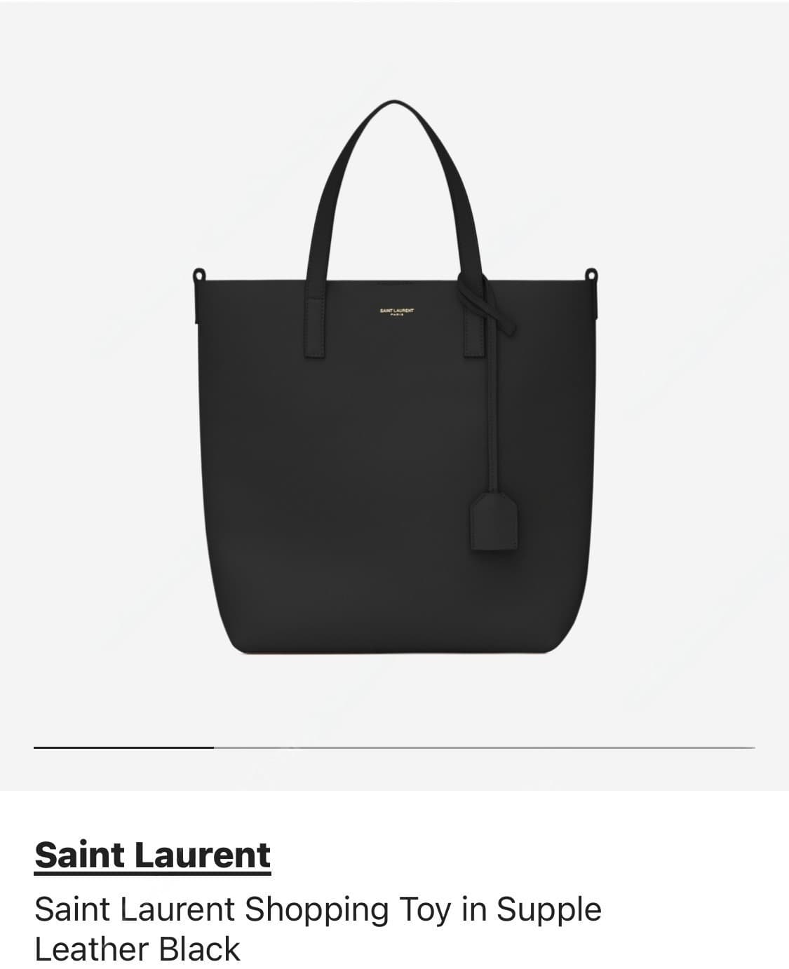 생로랑 서플 레더 토이 쇼핑백 블랙 상품이미지3