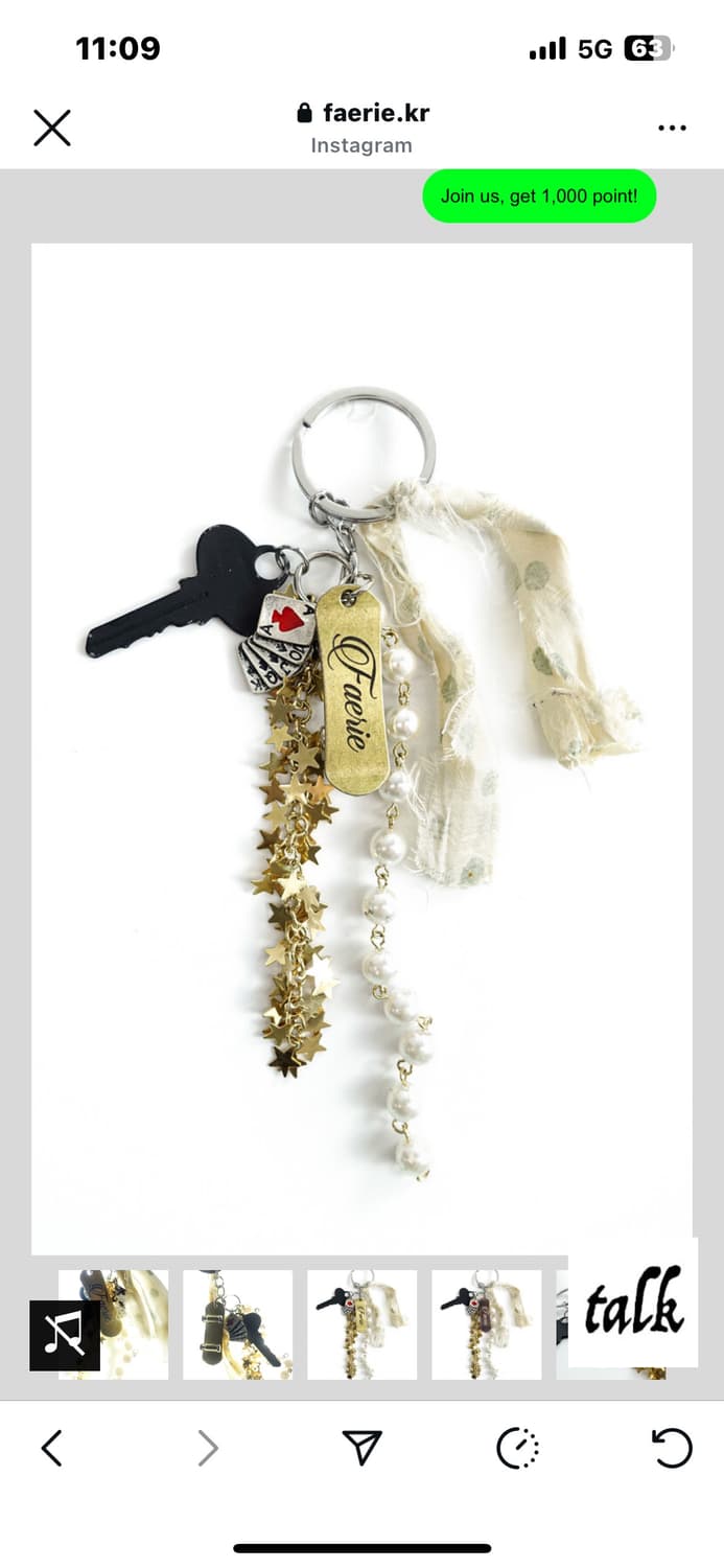 샵페어리 키링  상품이미지1