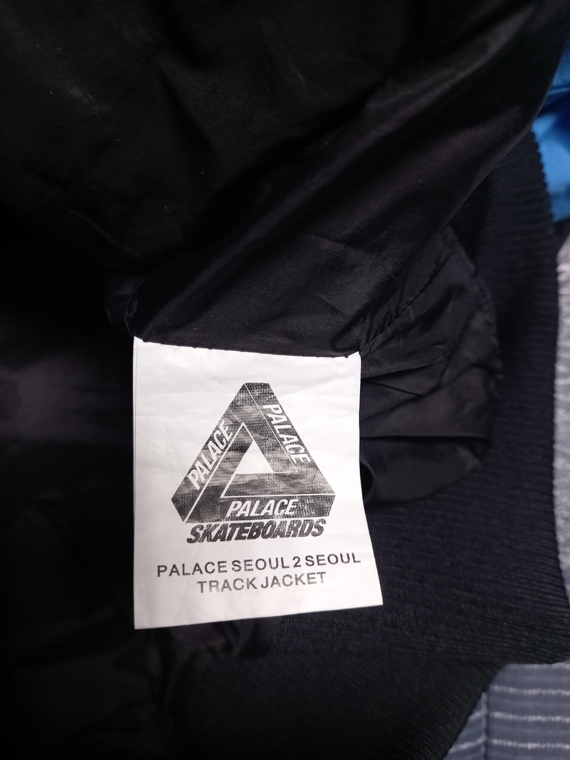 팔라스 서울2서울 트랙자켓  블랙블루 XL 상품이미지5