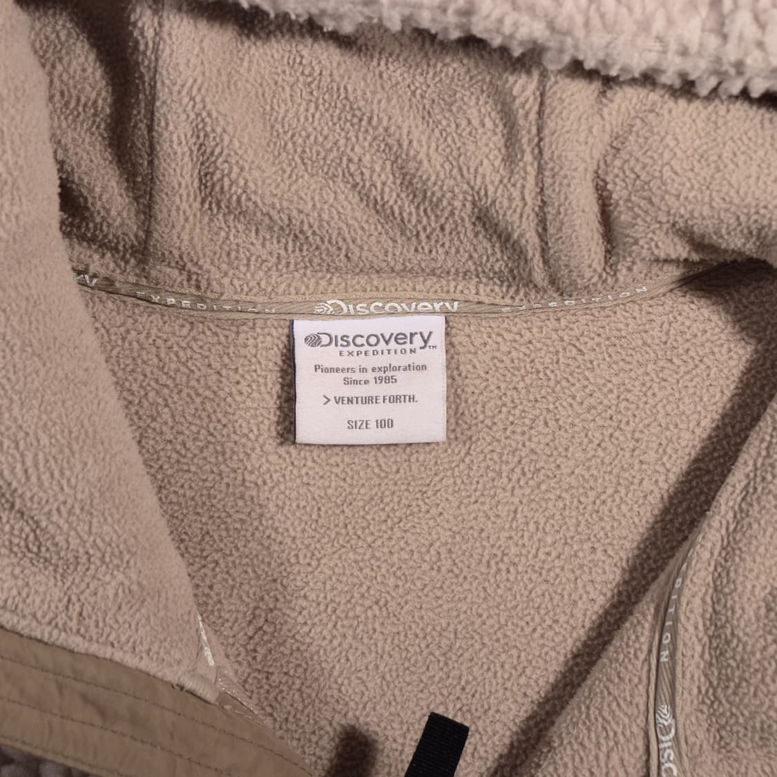 디스커버리 후리스 후드집업 B289 상품이미지3
