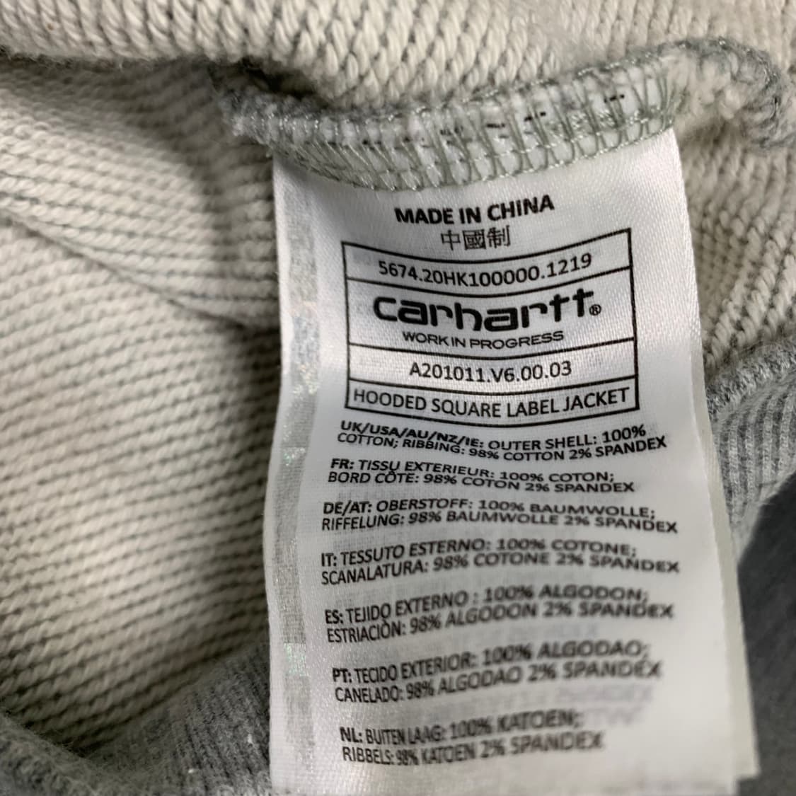 CARHARTT 후드집업 상품이미지3