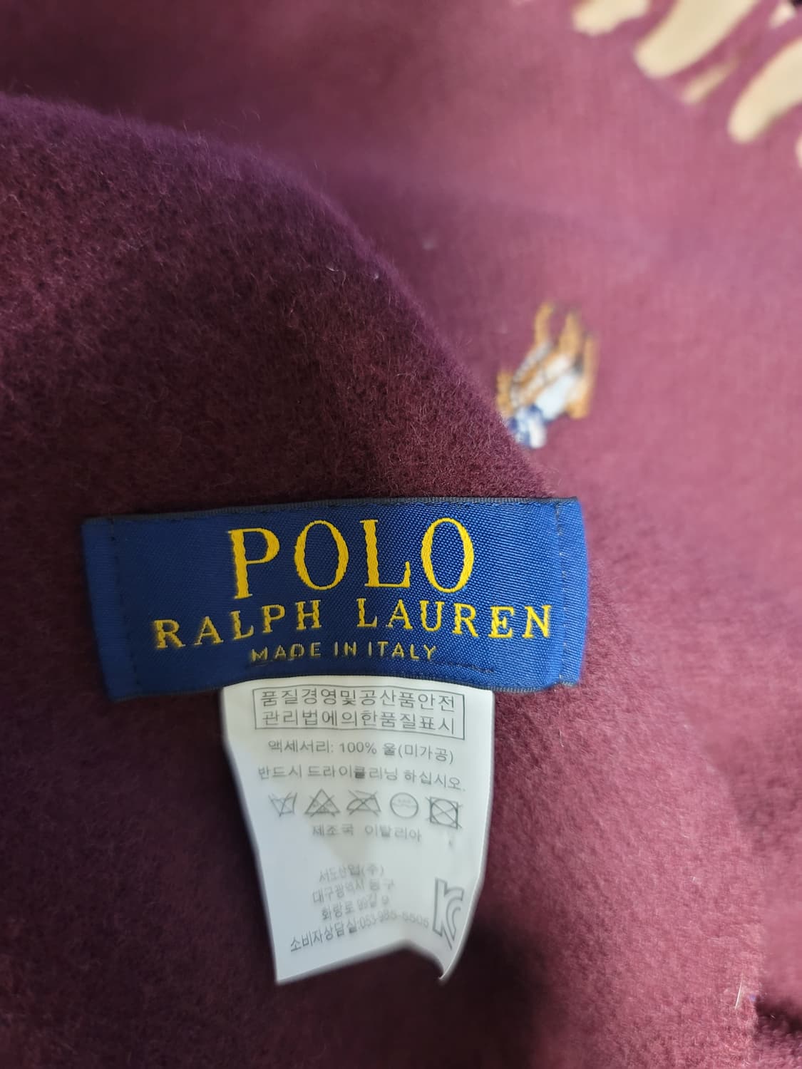 폴로 랄프로렌 메이드인 이태리 머플러 상품이미지4