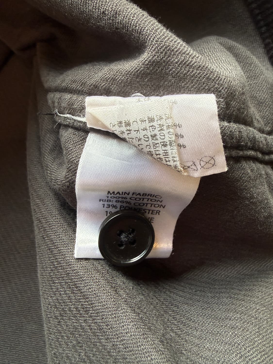 언디핏 코듀로이 베이스볼 져지 S(L) 상품이미지6