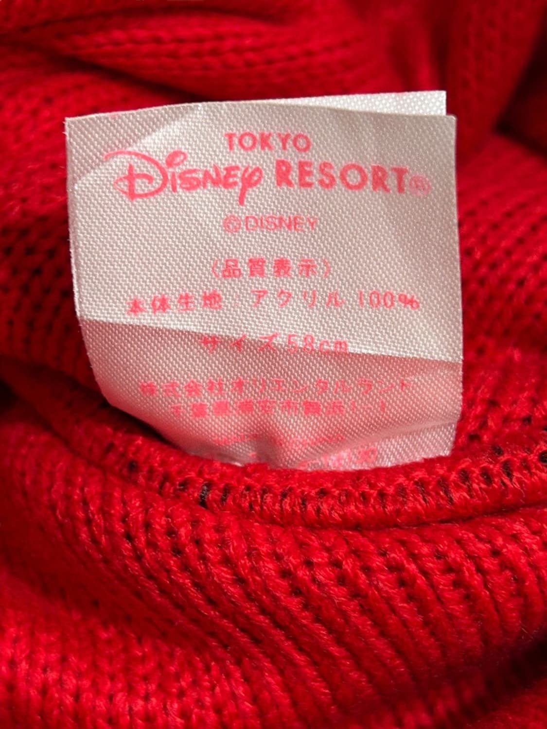 vtg 상품이미지4