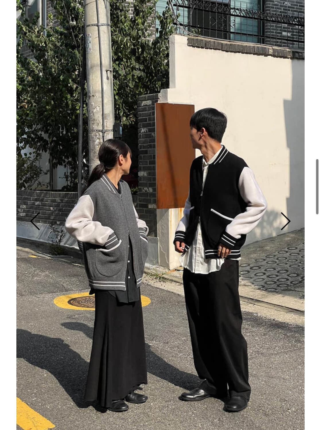 이얼즈어고 24fw 메리노 울 바시티 니트 가디건 팝니다 상품이미지6