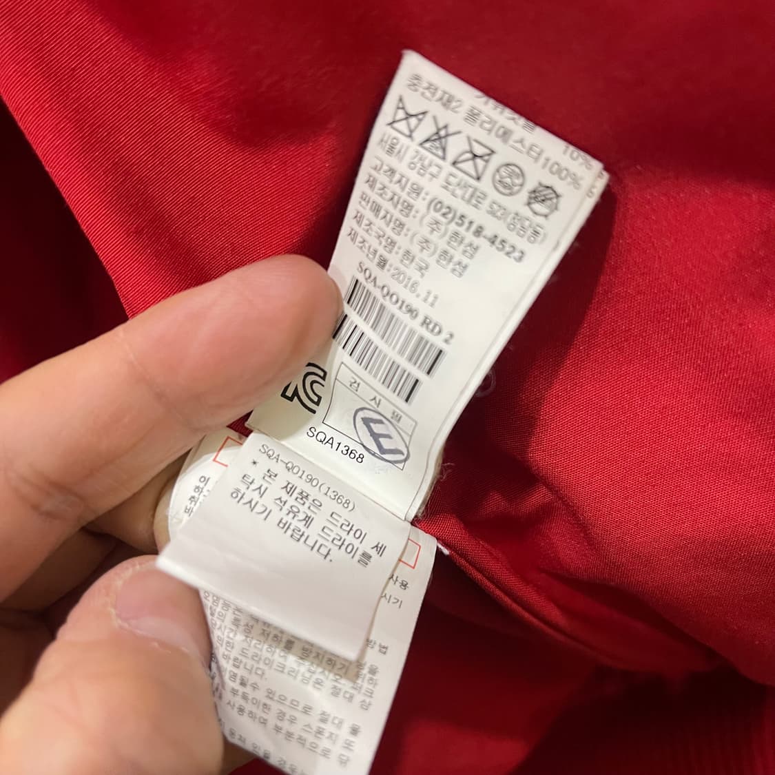 SYSTEM 다운패딩 상품이미지7