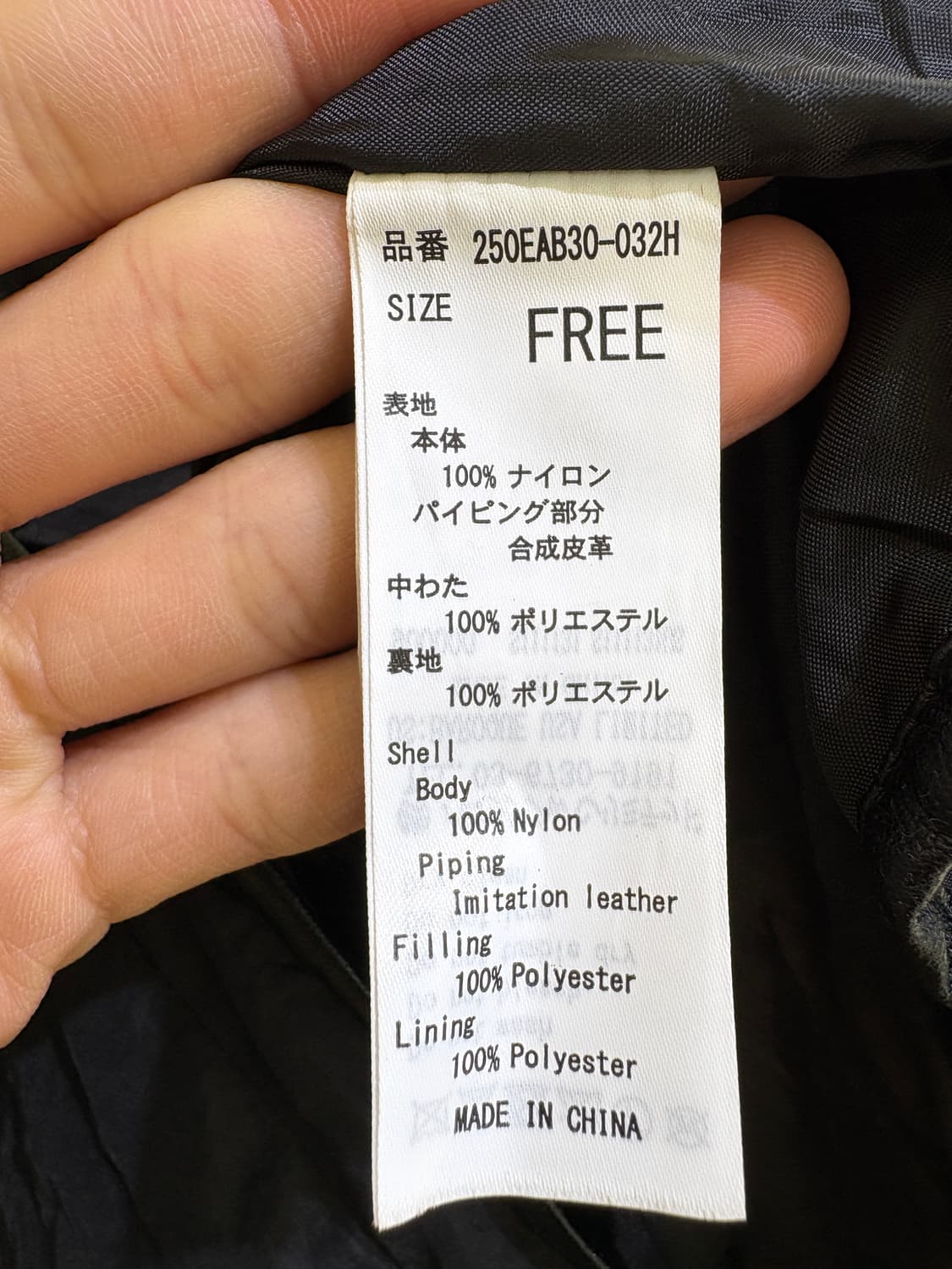 AZUL 자켓 상품이미지7