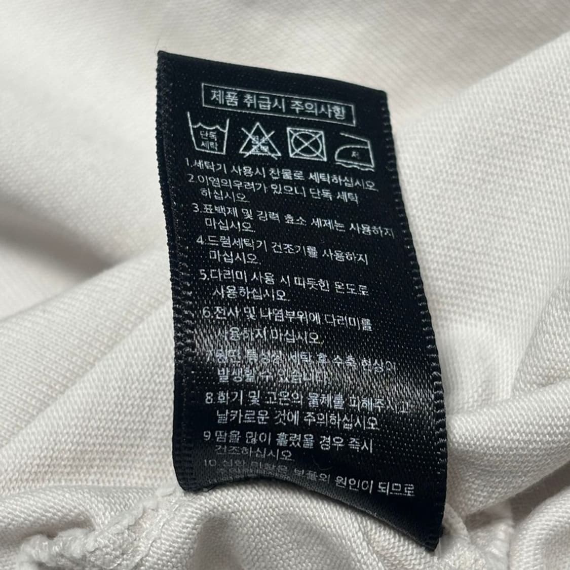 ABOUT FISHING 그래픽 오버핏 반팔티 화이트 2 상품이미지8