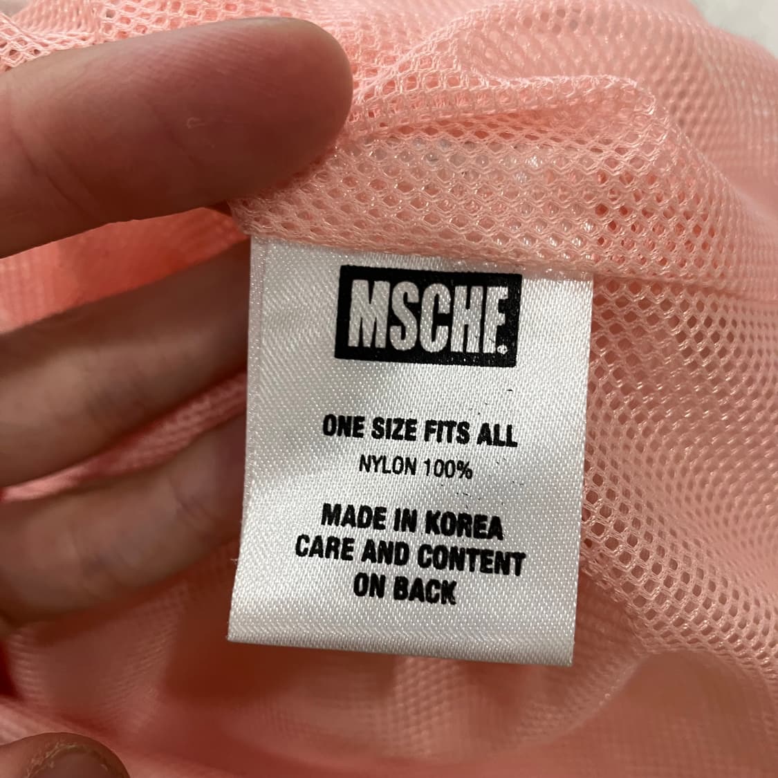 264 미스치츠 바람막이 자켓 상품이미지4