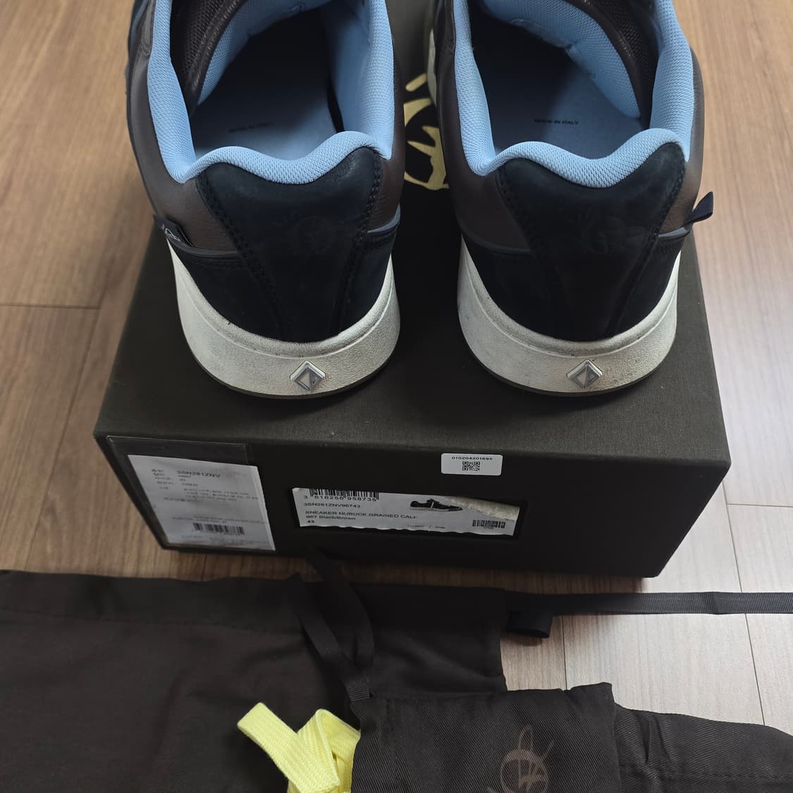 (43) 디올 B713 스캇 모카 상품이미지3