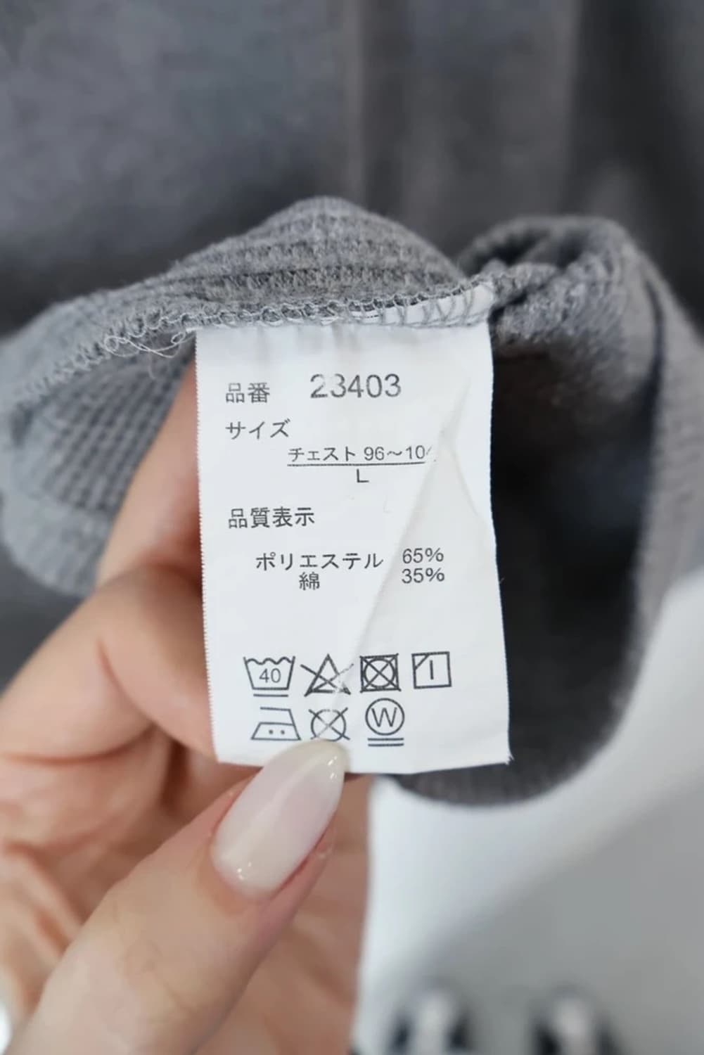 Ciaopanic Henley Long Sleeve Tee 상품이미지7