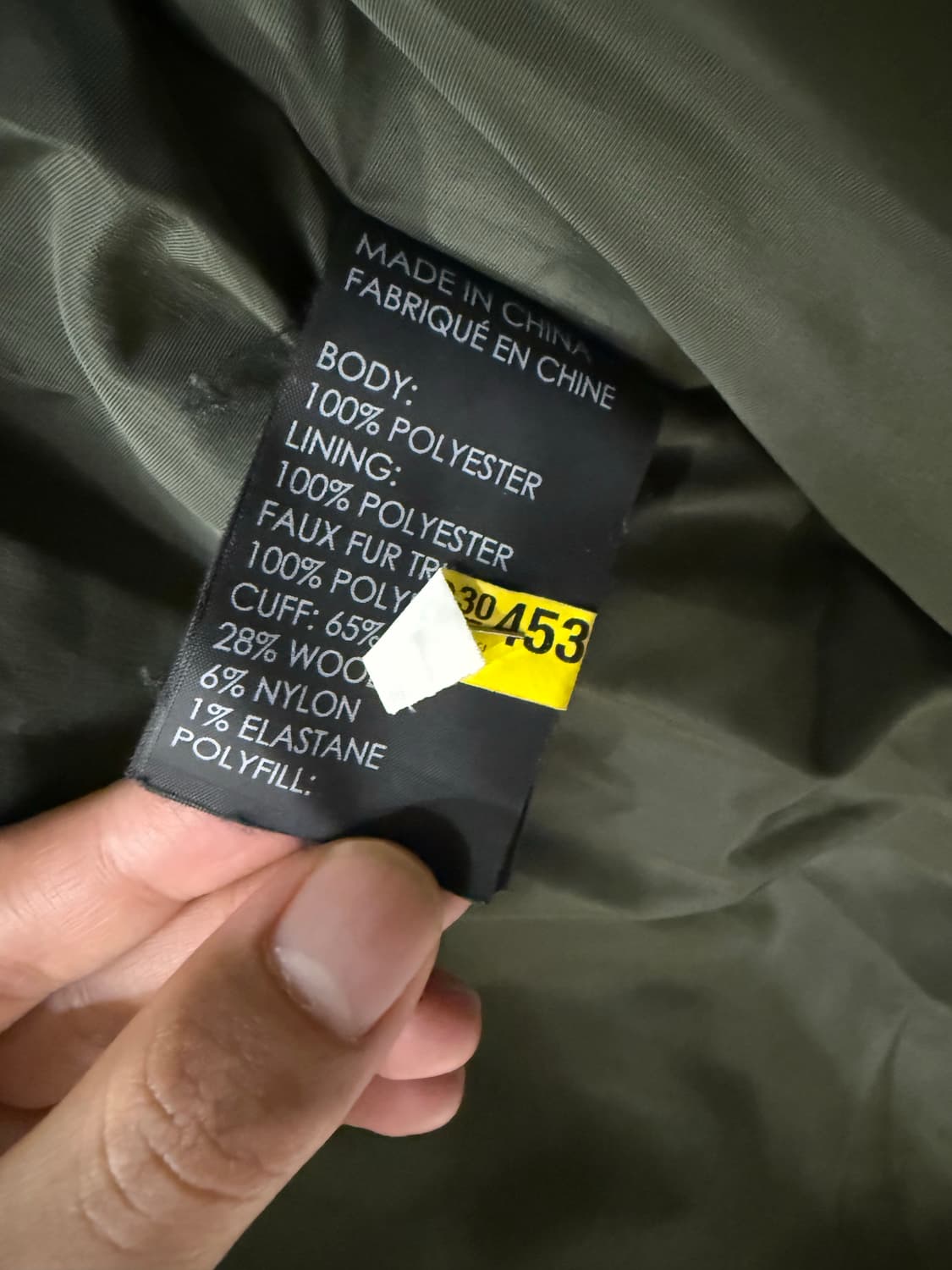 클럽 모나코 푸퍼 상품이미지4