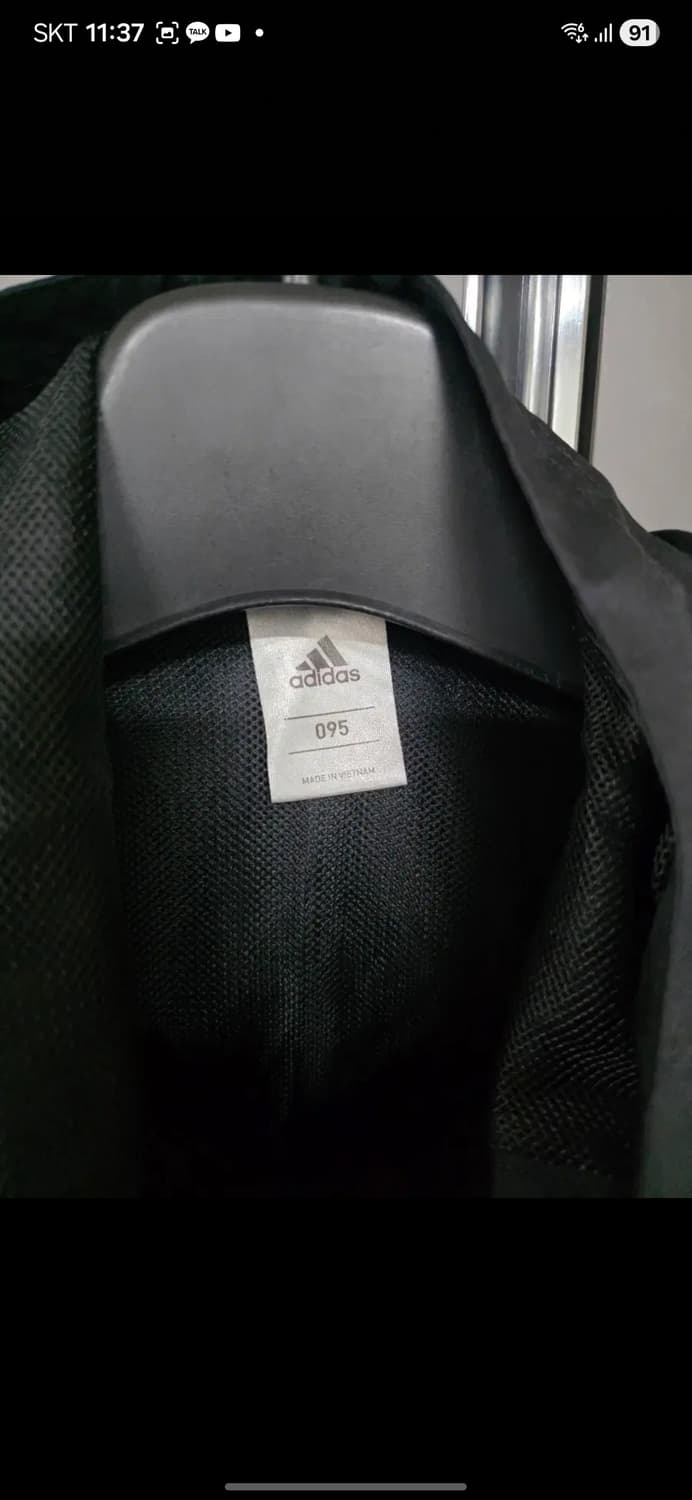 아디다스 울산현대 올웨더 바람막이자켓 95-100 상품이미지3