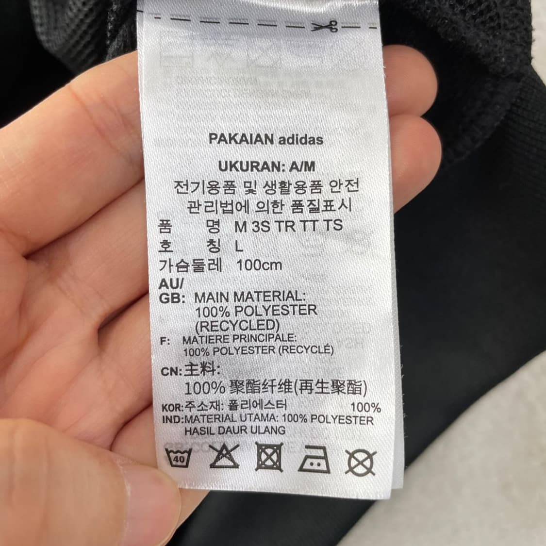 L 아디다스 블랙 트랙탑 삼선 져지 100 상품이미지5