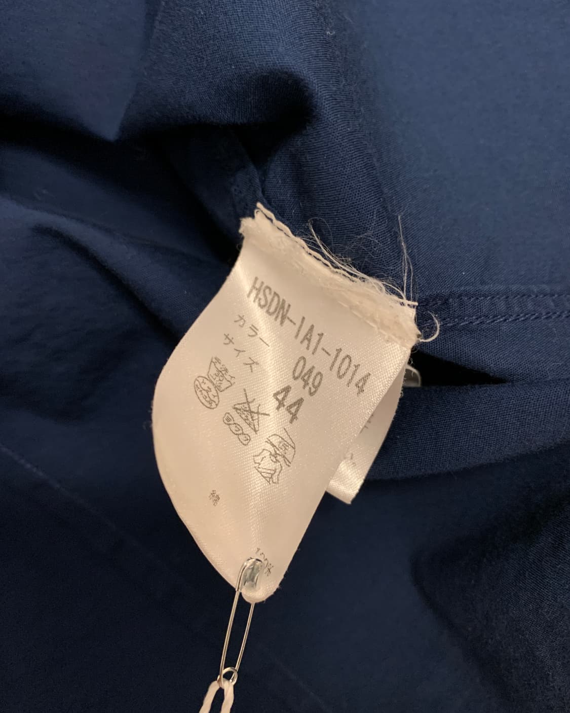 드리스 반 노튼 셔츠 상품이미지5