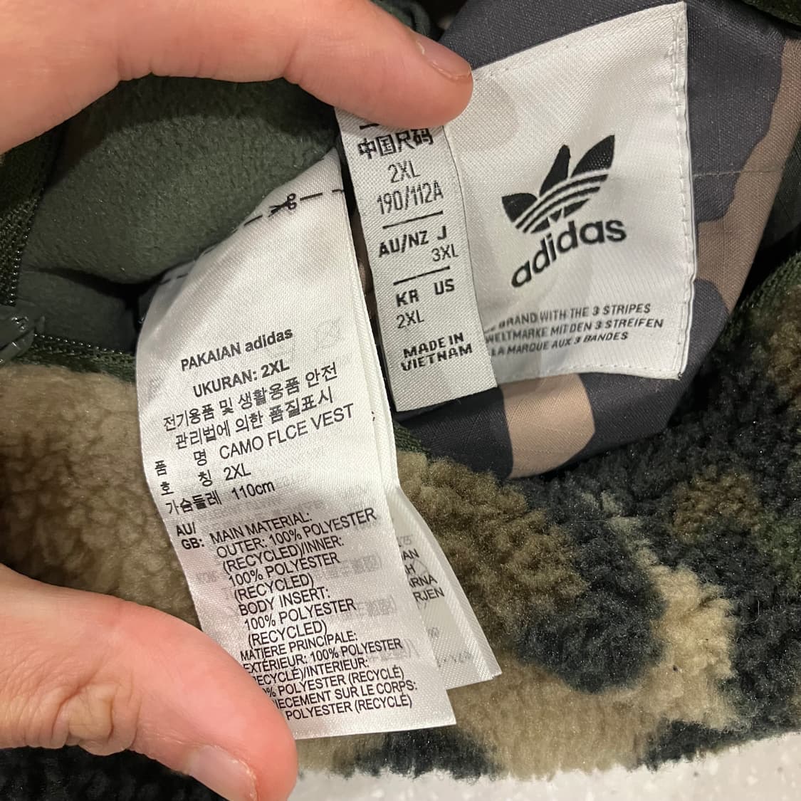 123 아디다스 카모 양면 베스트 조끼 플리스 후리스 상품이미지4