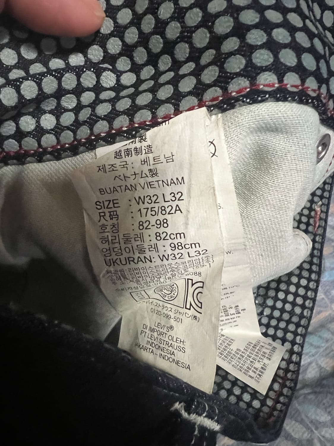 리바이스 신치백팬츠 상품이미지5