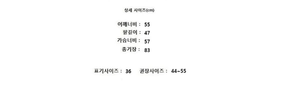 ISABEL MARANT ETOILE 이자벨마랑 상품이미지9