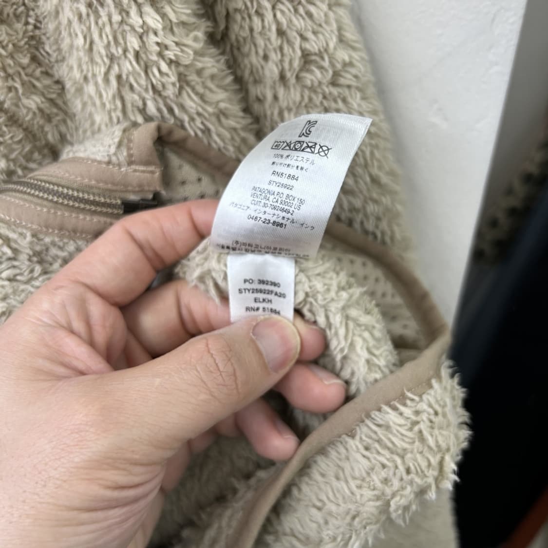 15723 - 파타고니아 로스 가토스 후드 자켓 상품이미지4