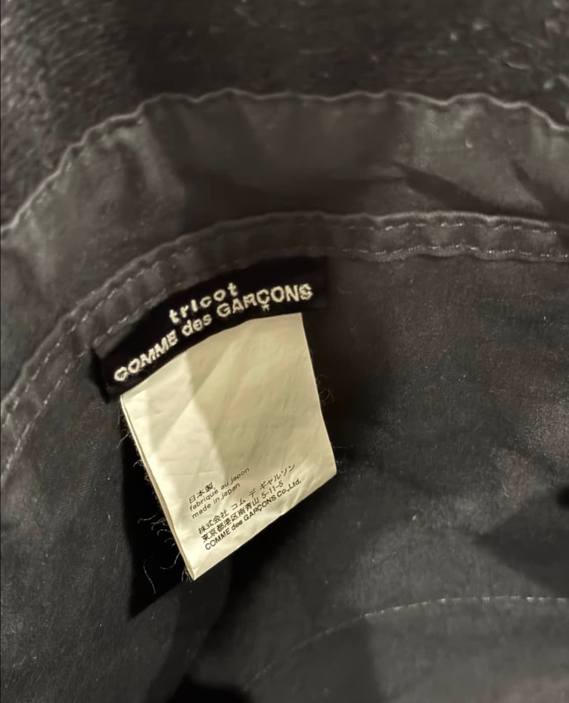 꼼데가르송 플라워 프릴 토트백 상품이미지4