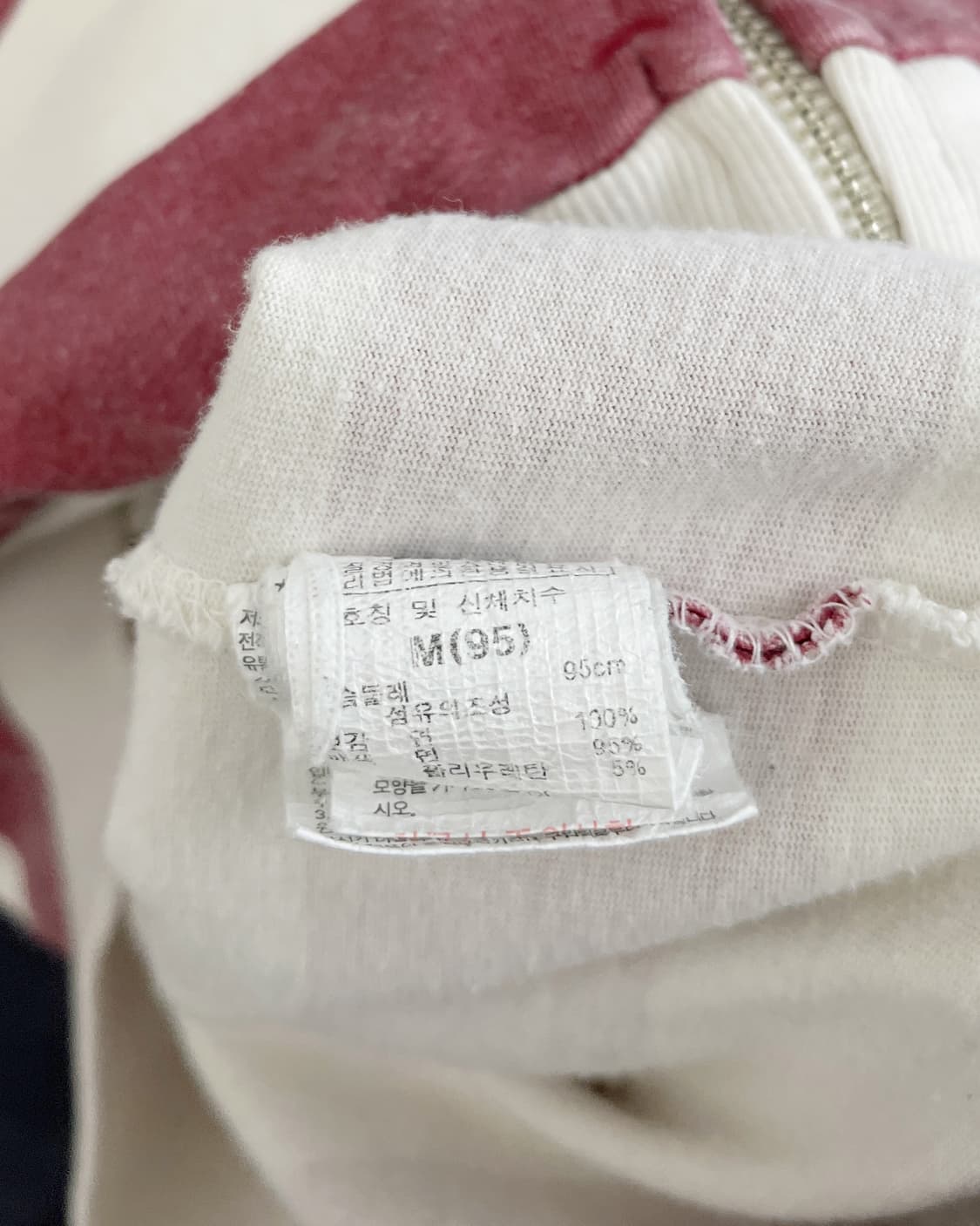 지프 00s USA 성조기 빈티지 워싱 후드집업 상품이미지9