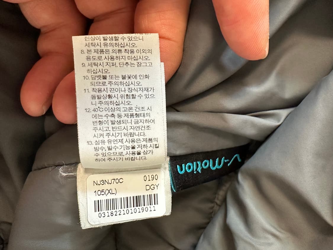 XL) 노스페이스 경량 패딩 상품이미지4