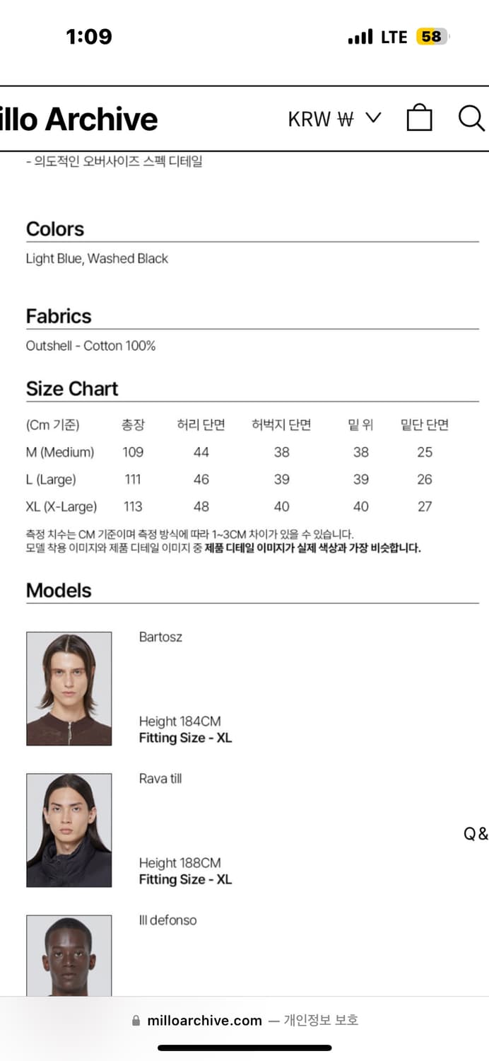 밀로 아카이브 OVERFIT DOUBLE Waist Pants 상품이미지2