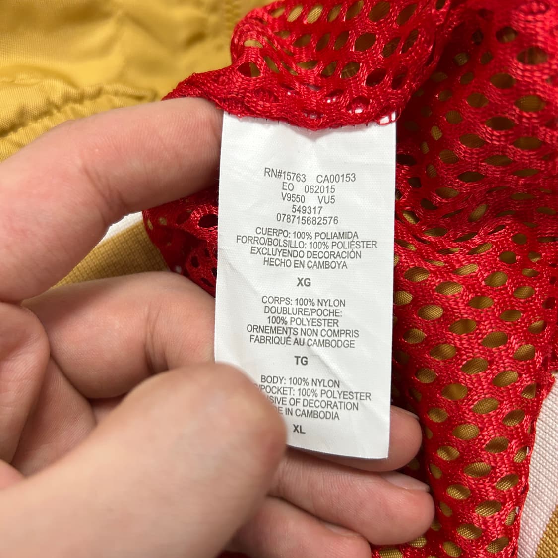 챔피온 빅로고 바시티자켓(XL) 상품이미지3