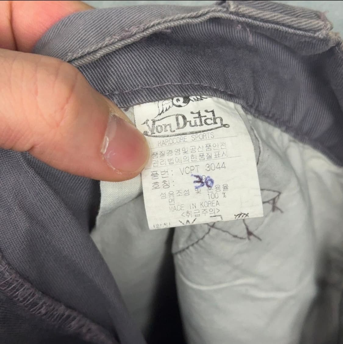본더치 퍼플그레이 카고 부츠컷 팬츠 30 상품이미지4